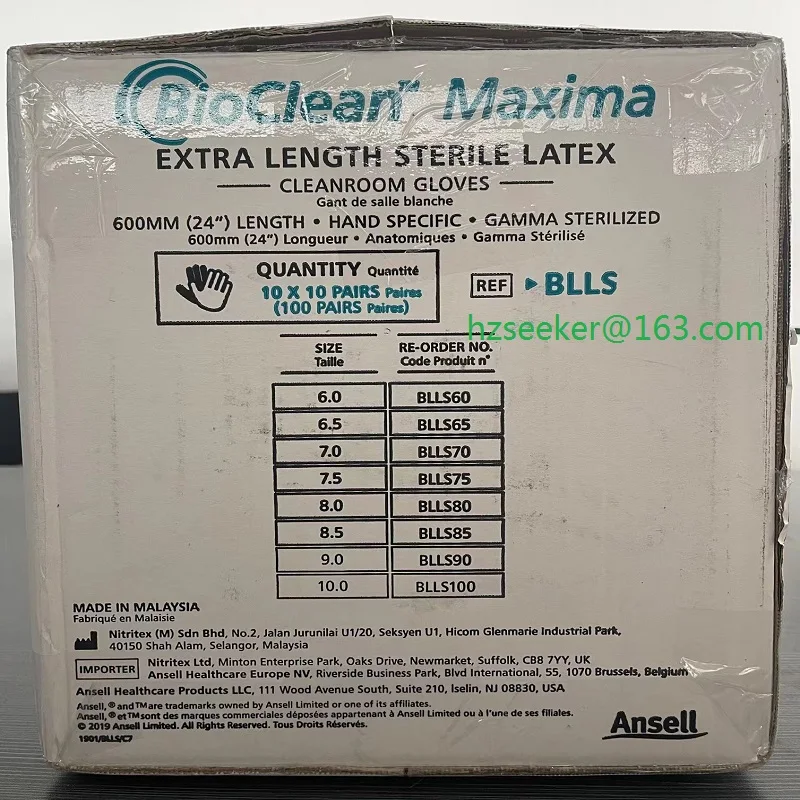 Одноразовая латексная перчатка для чистых помещений Ansell BioClean Maxima BLLS (одна коробка) (60 см) ISO Level 4 и EU GMP A Level полная защита рук