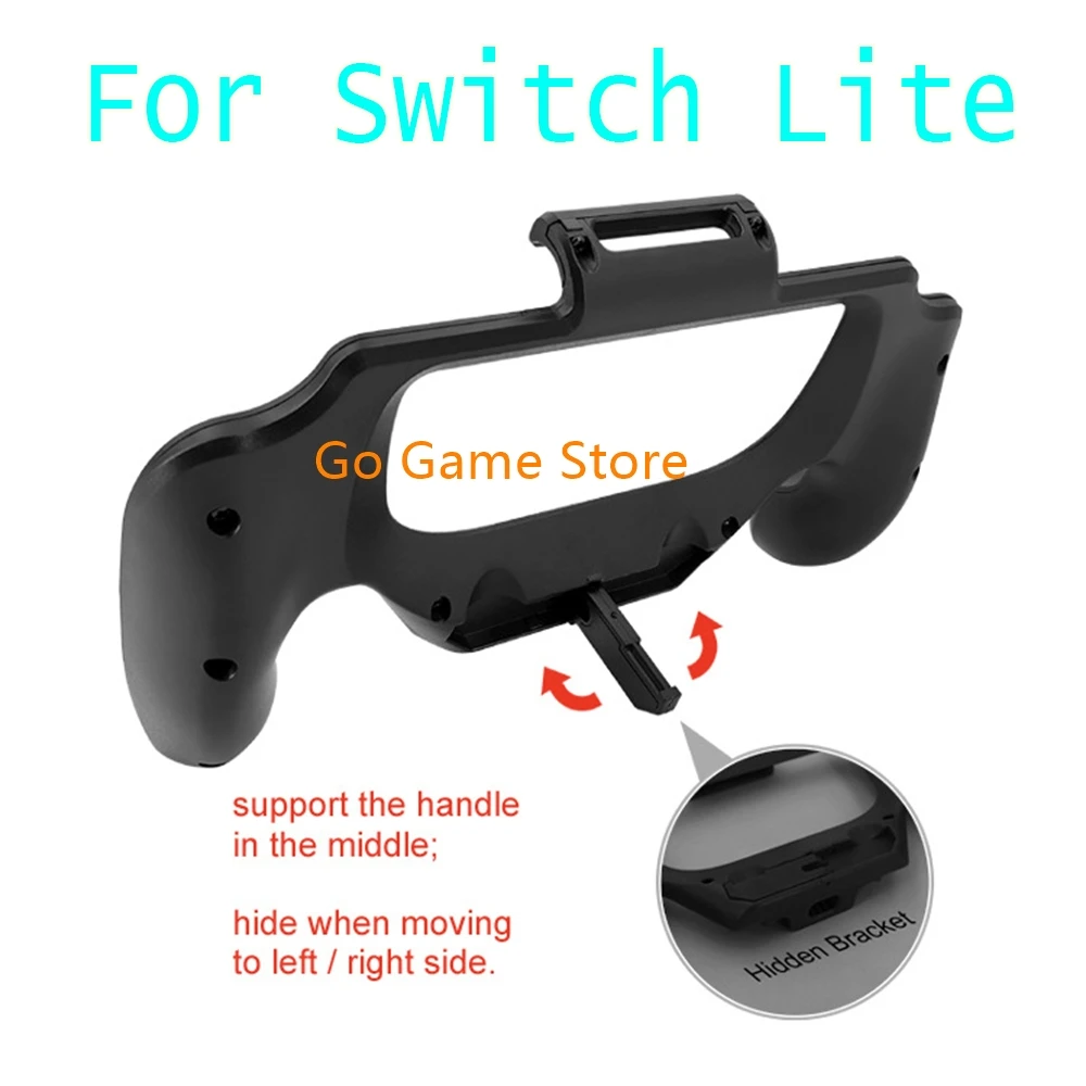 Для игровой консоли Nintend NS Switch Lite Чехол для рукоятки портативная подставка Защита окружающей среды ABS Пластик Подходит