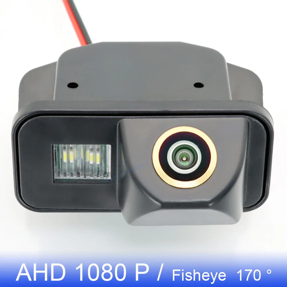 AHD 1080P 170 ° Золотая Камера Заднего Вида 