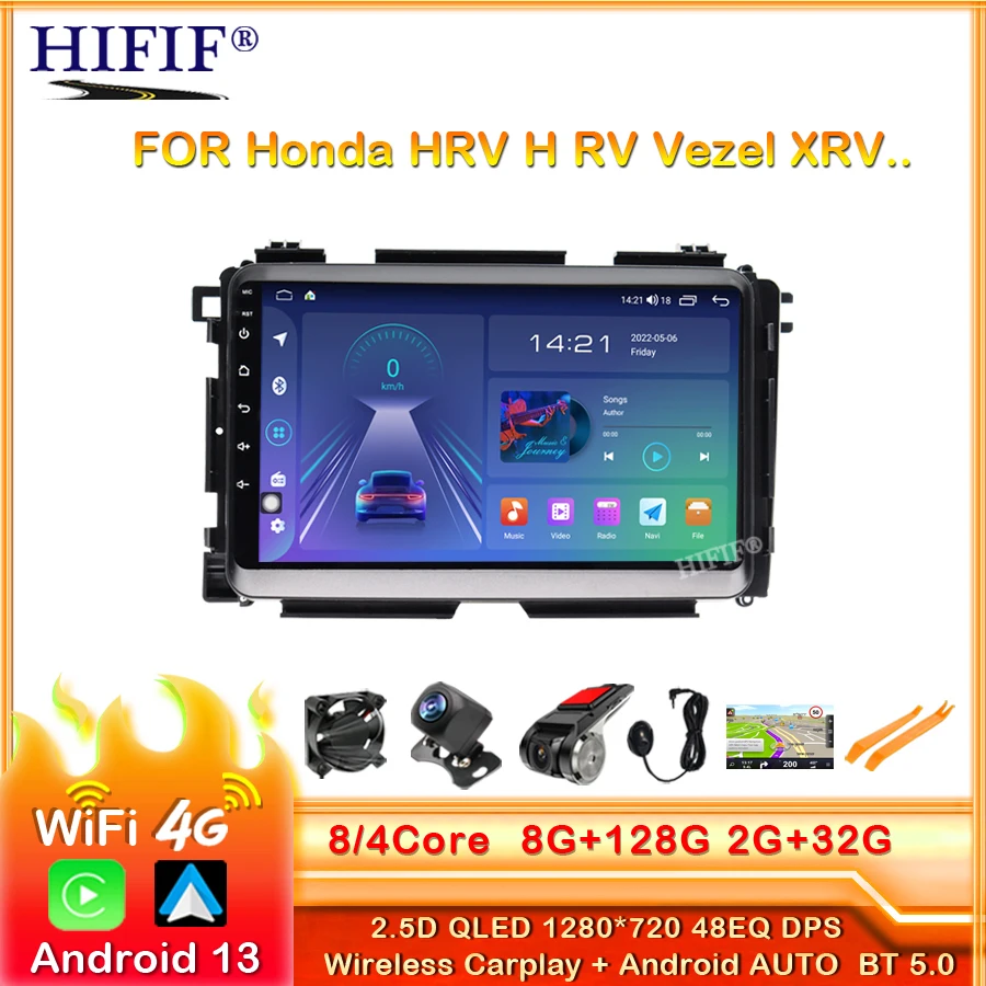 Для Honda Vezel HR - V HRV HRV V 2015-2017 Автомобильный Радио Мультимедийный Видеоплеер Навигация стерео GPS Android 13 Без 2din 2 din dvd