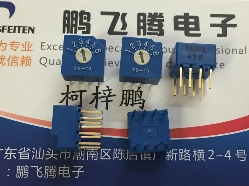 1ШТ Япония SS-10-16SP-AE 1-6-битный/6-ступенчатый кодирующий переключатель с поворотным диском 4: 4-контактный тип короткого замыкания