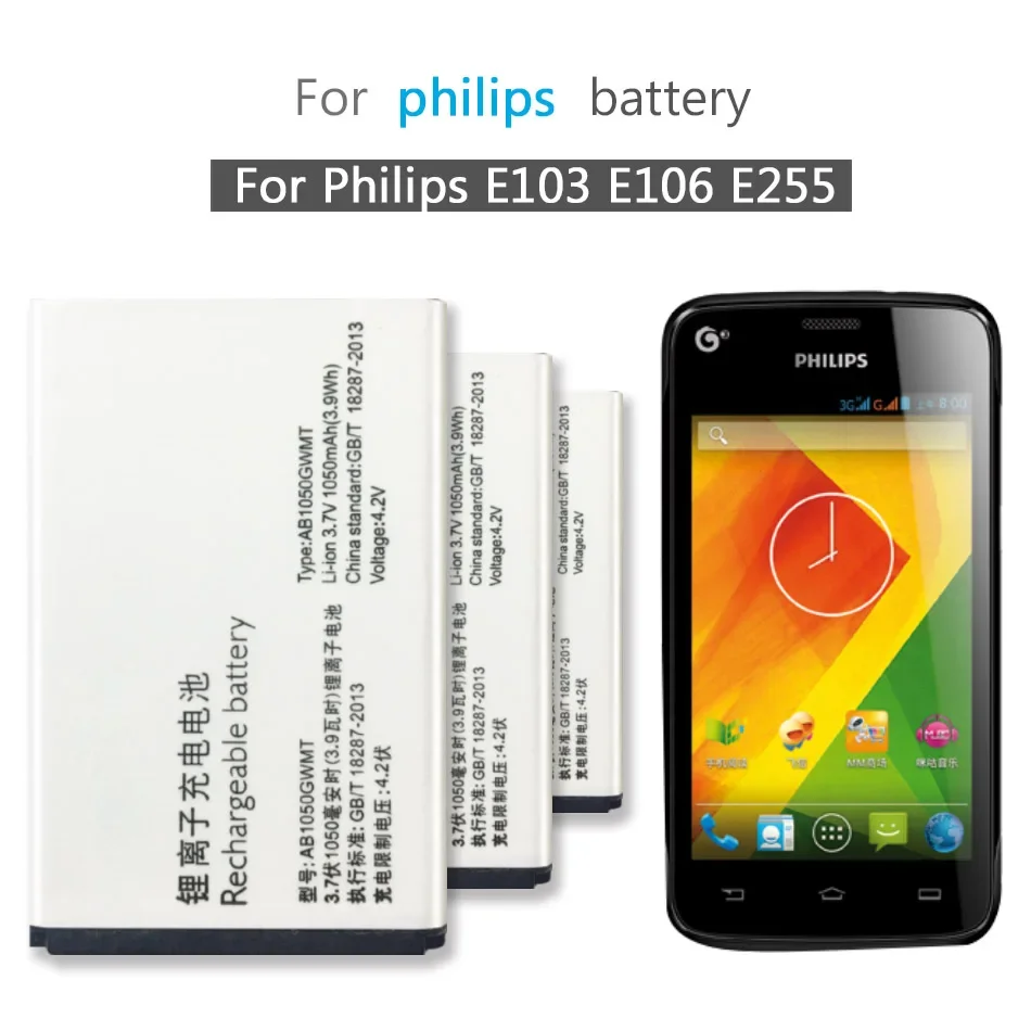 AB1050GWMT Для Аккумулятора Мобильного Телефона Philips E103 E106 E255 1050 мАч