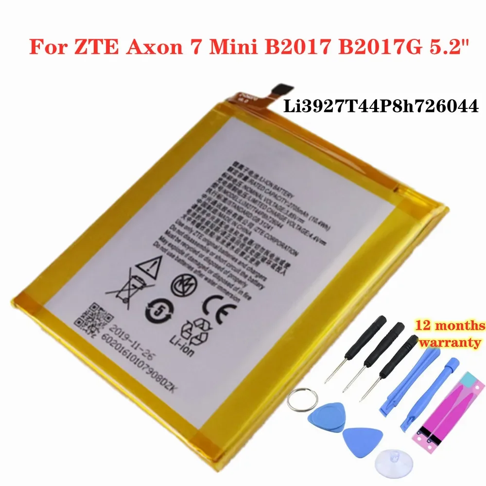 Новый 2705 мАч Li3927T44P8h726044 Аккумулятор Для Телефона ZTE Axon 7 Mini B2017 B2017G 5,2 