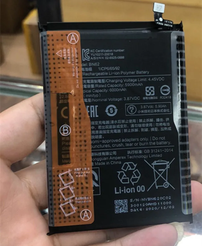 Новый аккумулятор BN62 емкостью 6000 мАч для Xiaomi Pocophone Poco M3 Для Note 9 Redmi 9T Bateria + Инструменты бесплатно