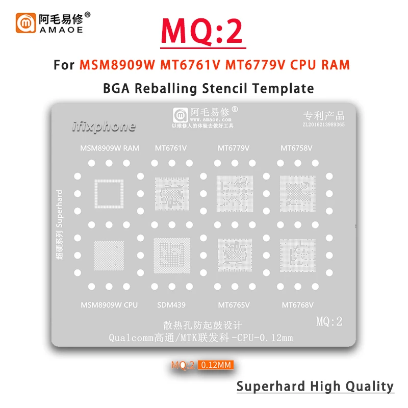 Amaoe MQ2 BGA Шаблон Реболлинга Трафарет Для MSM8909W MT6761V MT6779V MT6758V SDM439 MT6765V MT6768V CPU IC Chip Tin Plant Net
