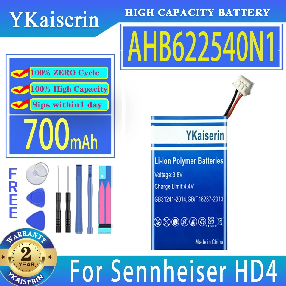 YKaiserin Аккумулятор AHB622540N1 700 мАч Для Sennheiser HD 4.40BT/4.50BTNC Digital Bateria