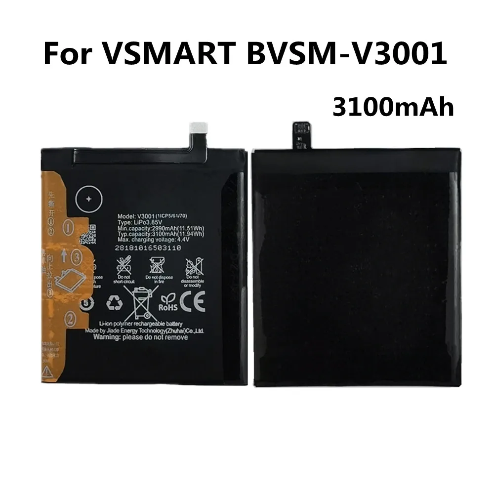 Высококачественный Аккумулятор 3100mAh BVSM V3001 Для VSMART BVSM-V3001 BVSMV3001 Batteria Batteries В Наличии Быстрая Доставка
