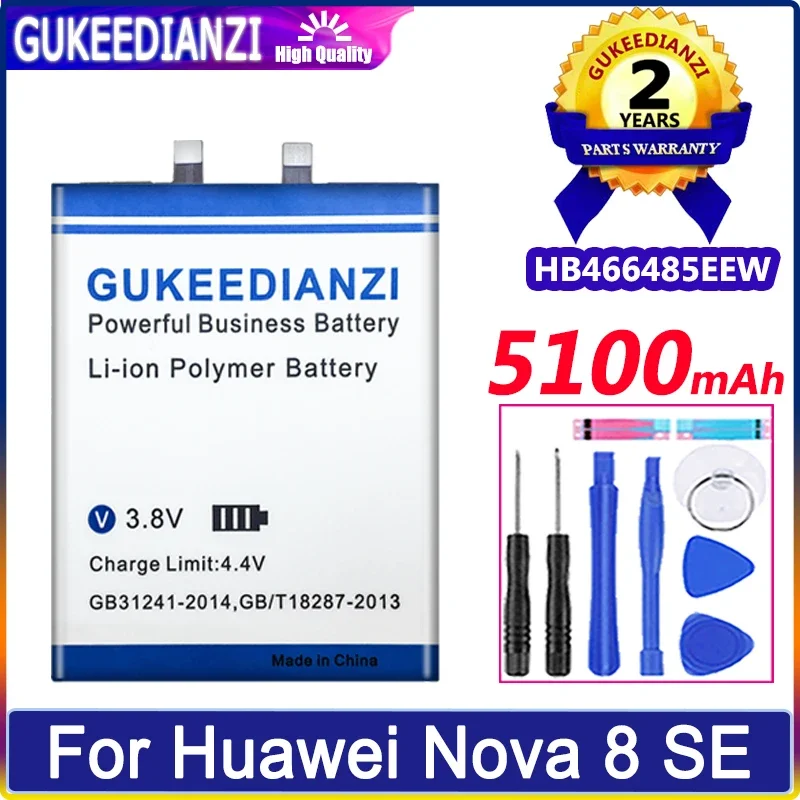 Аккумулятор GUKEEDIANZI HB466485EEW 5100mAh для мобильного телефона Huawei Nova 8 se/Pro Bateria