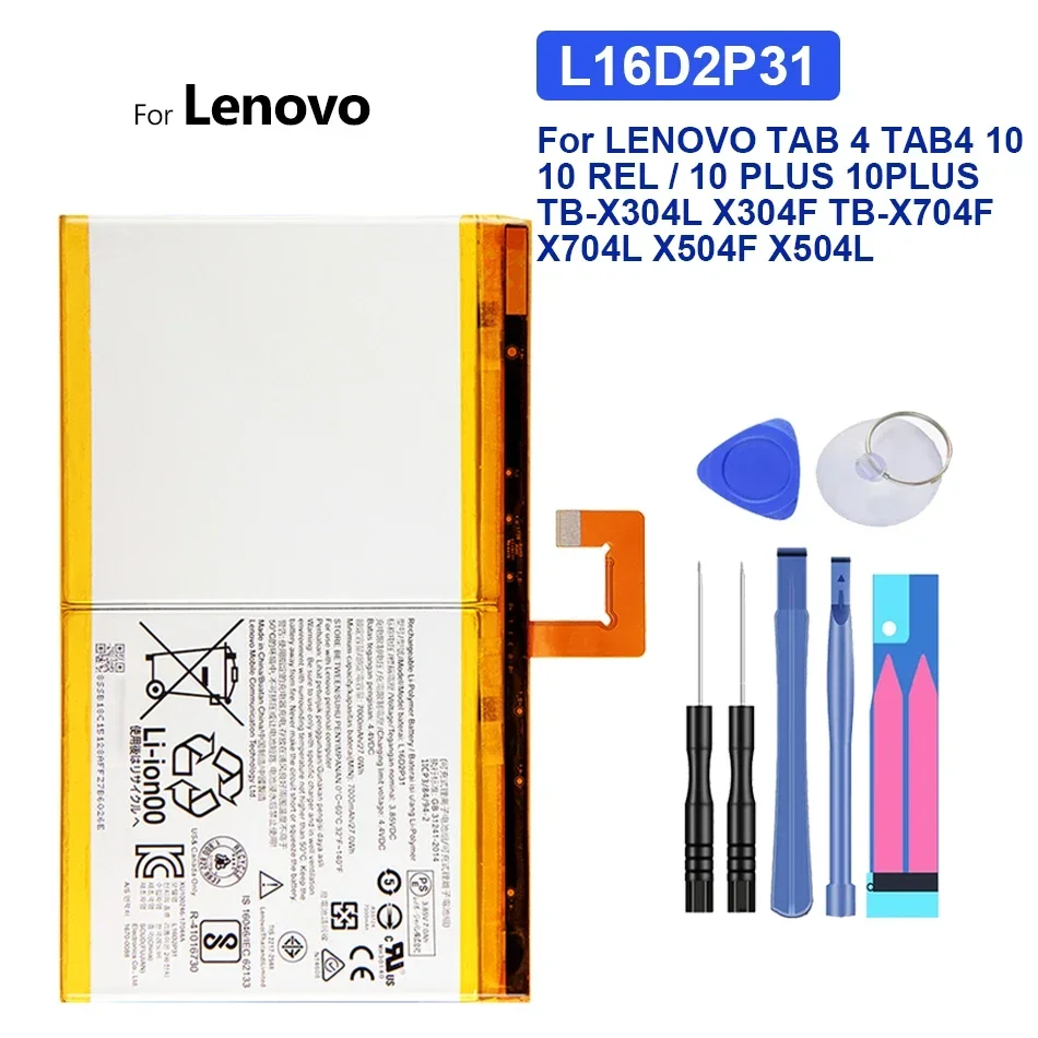 L16D2P31 Аккумулятор емкостью 7000 мАч для LENOVO TAB 4 TAB4 10/10 REL/10 PLUS 10PLUS TB-X304L X304F TB-X704F X704L X504F X504L Батареи