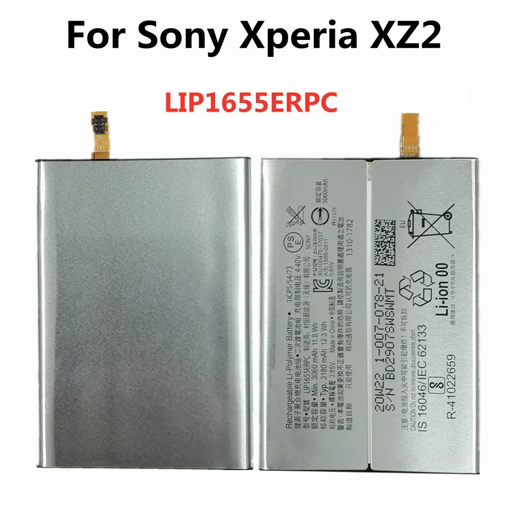 Новый Аккумулятор LIP1655ERPC Для Sony Xperia XZ2 H8296 PF22 SO-03K SOV37 702SO H8216 Запасные Батареи Для телефона Bateria 3180 мАч
