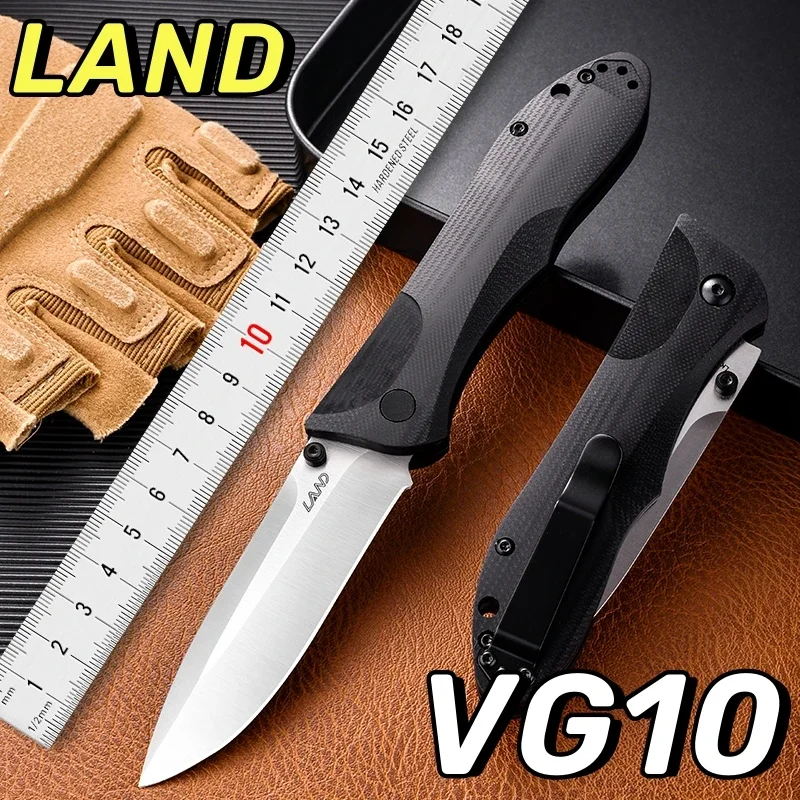 LAND LK01 VG10 Карманный Складной Нож Для Выживания На Открытом Воздухе Кемпинг Охота Тактические Туристические Ножи EDC Складной Нож AmBi Structure