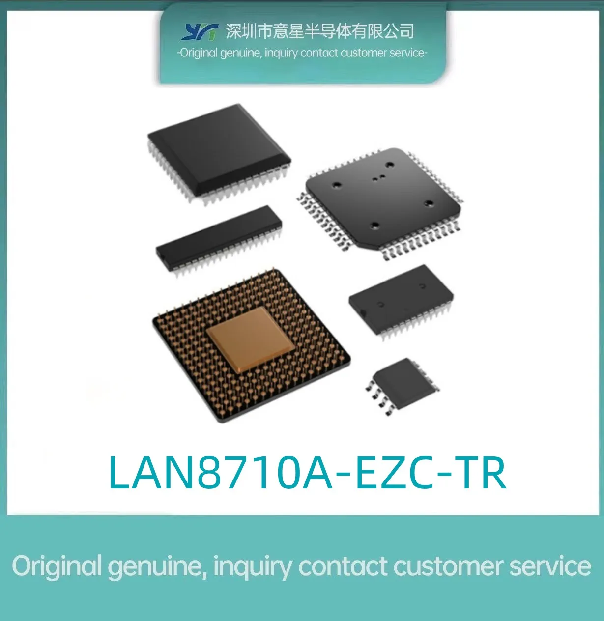 LAN8710A-EZC-TR пакет QFN32 драйвер Ethernet оригинальный аутентичный
