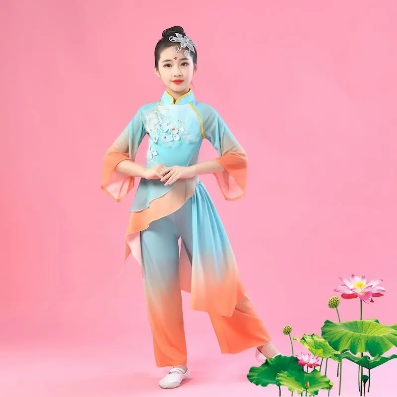 Детская Одежда для выступлений с классическими танцами, Танцевальная форма Для девочек, Танец Веером Для девочек, Китайская Традиционная Одежда Yangko LE718