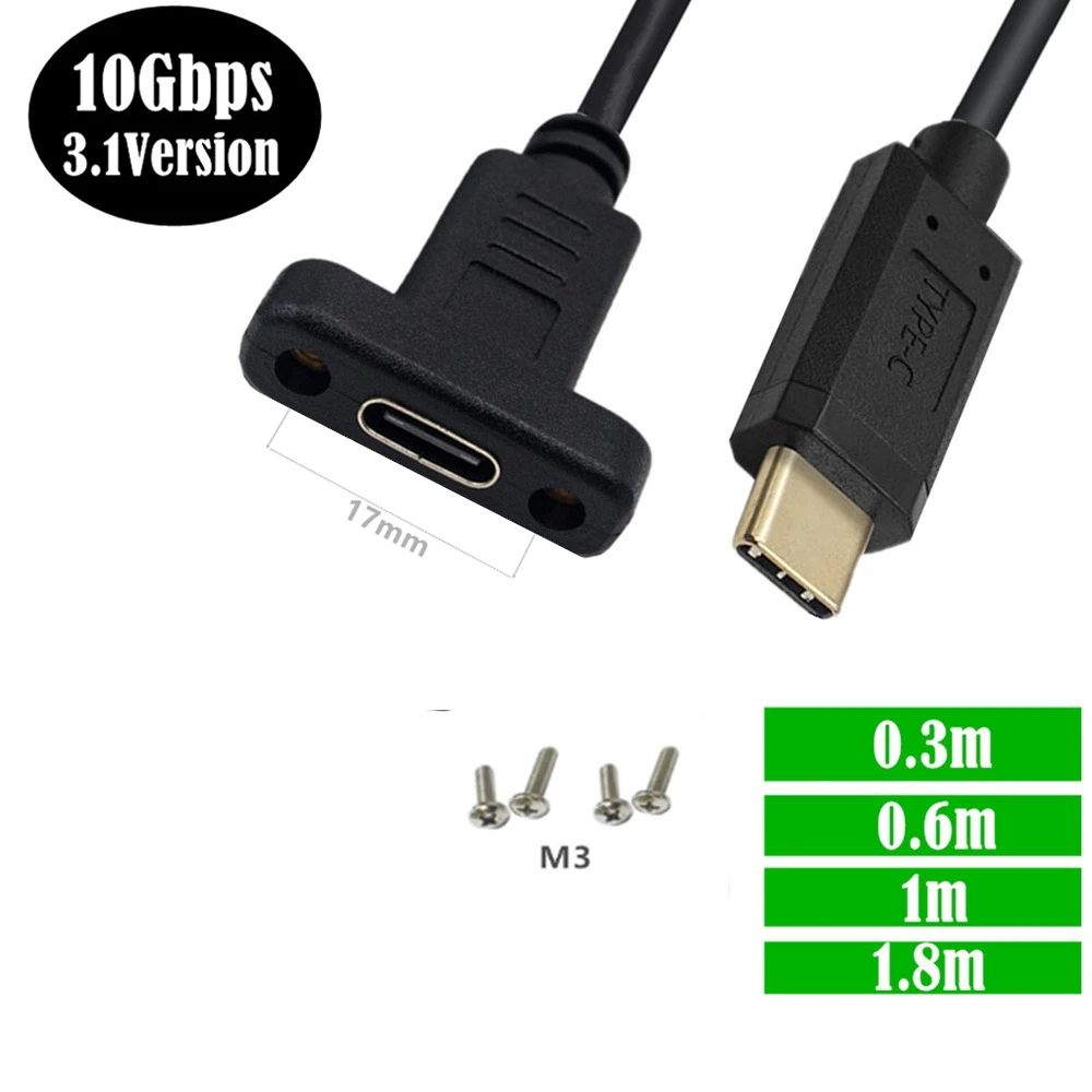 Удлинительный кабель для передачи данных USB C Type-C от мужчины к женщине с отверстием для винта для крепления на панели 10 Гбит /с 0,3 м / 0,6 м / 1 м /1,8 м；