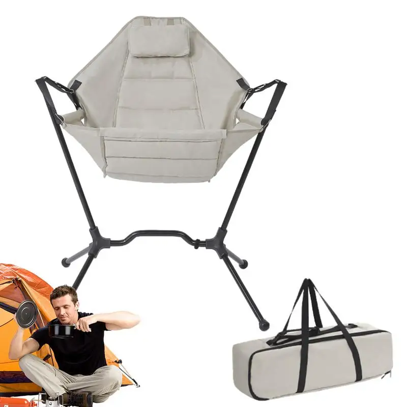 Походное кресло-качалка, переносное кресло-качалка с высокой спинкой, регулируемый гамак, складной стул и кресло-качалка для внутреннего дворика, лужайки