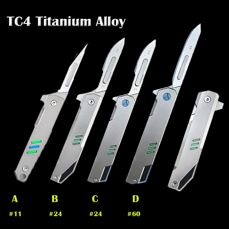 Быстрораскрывающийся скальпель из титанового сплава, складной нож EDC, карманный нож, сменные лезвия, самооборона, Кемпинг, охота, инструмент для выживания