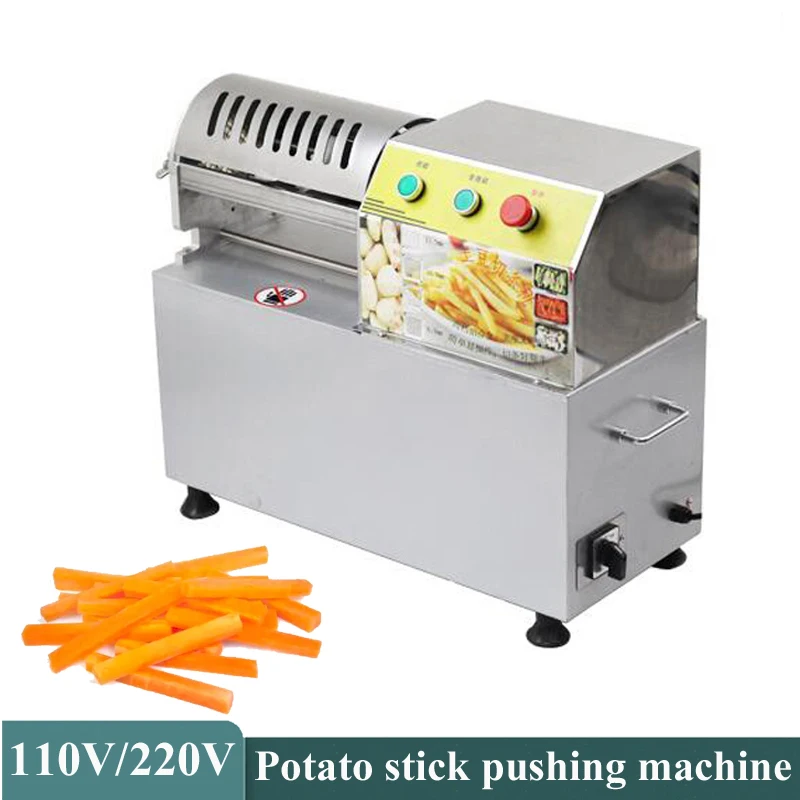 Коммерческая машина для приготовления картофеля фри Электрическая овощерезка Машина для нарезки картофеля фри, машина для нарезки картофеля, огурцов и редиса