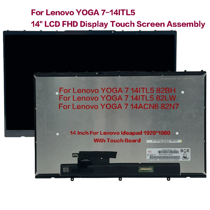 AA + 14 Дюймов Для Lenovo Yoga 7i 7 14ITL5 82BH 82LW 7 14ACN6 82N7 7-14ITL5 ЖК-дисплей С Сенсорным экраном В сборе 5D10S39740 Замена