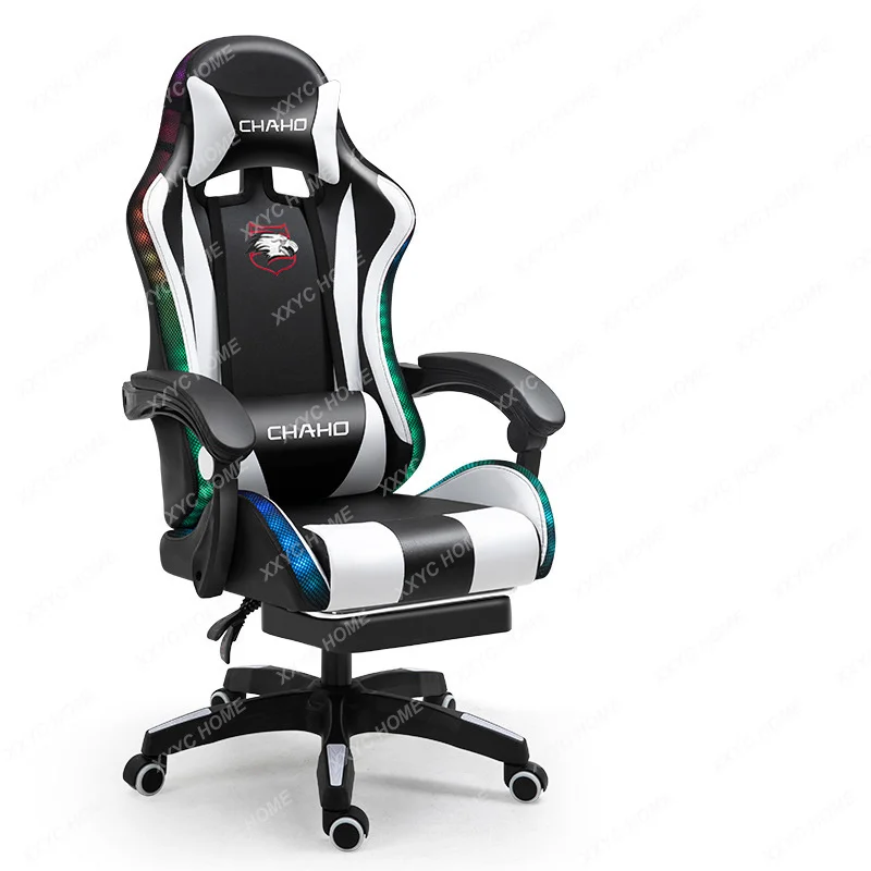 Новое Светодиодное Игровое Расслабляющее Геймерское Кресло С Многоцветным Офисным Освещением Компьютерные Стулья Gamer Live Swivel Boss компюторное кресло AA50