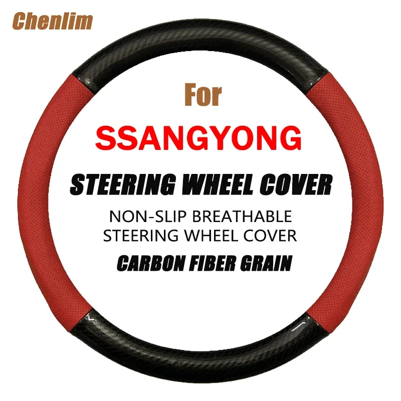 Дышащие Тонкие чехлы на руль автомобиля, Мягкая оплетка из искусственной кожи на крышке рулевого колеса для Ssangyong Rexton W
