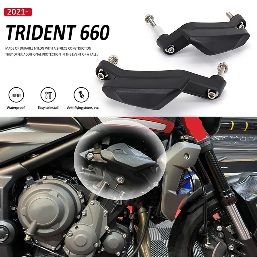 НОВЫЕ аксессуары для мотоциклов Защита от падения, рамка-слайдер, защита обтекателя, защитная накладка для Trident 660 2021 2022
