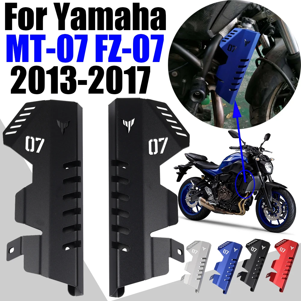 Защитная крышка боковой решетки радиатора мотоцикла для Yamaha MT07 MT-07 FZ07 FZ-07 2013 2014 2015 2016 2017 Аксессуары