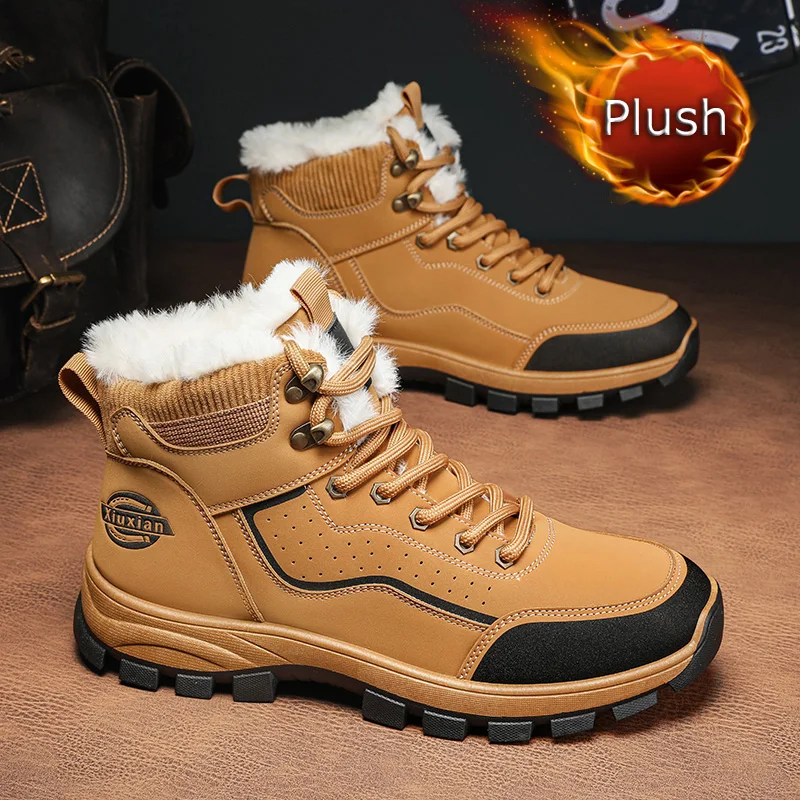 Осенне-зимняя мужская походная обувь, уличные хлопчатобумажные ботинки, плюшевая теплая износостойкая спортивная обувь с высоким берцем для отдыха