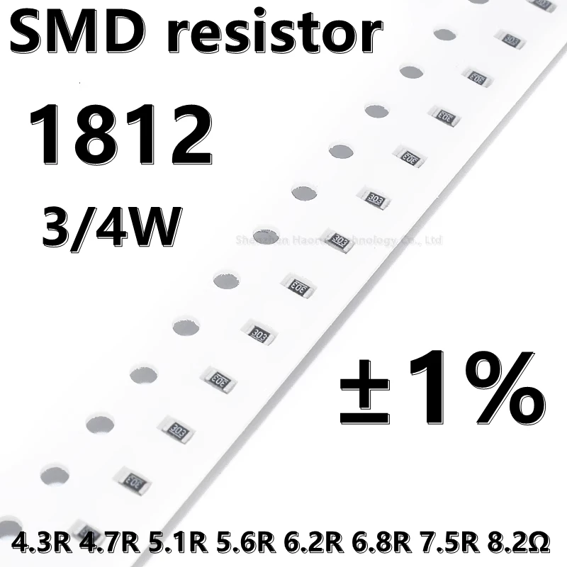 (20шт) 1812 SMD резистор 1% 4.3R 4.7R 5.1R 5.6R 6.2R 6.8R 7.5R 8.2 Ом 3/4 Вт более высокого качества